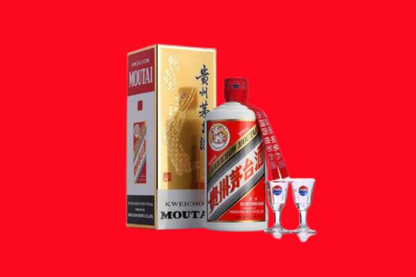 潍坊诸城回收茅台酒