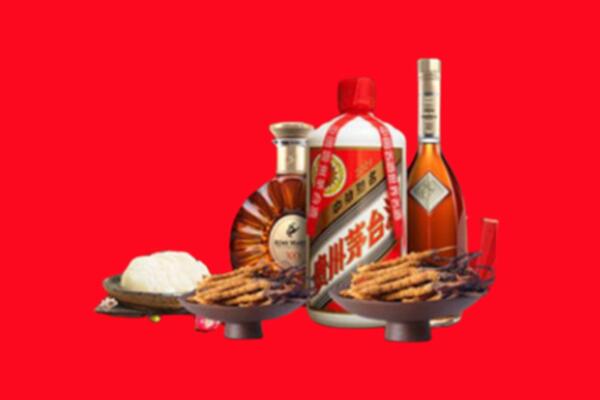 潍坊诸城烟酒回收礼品