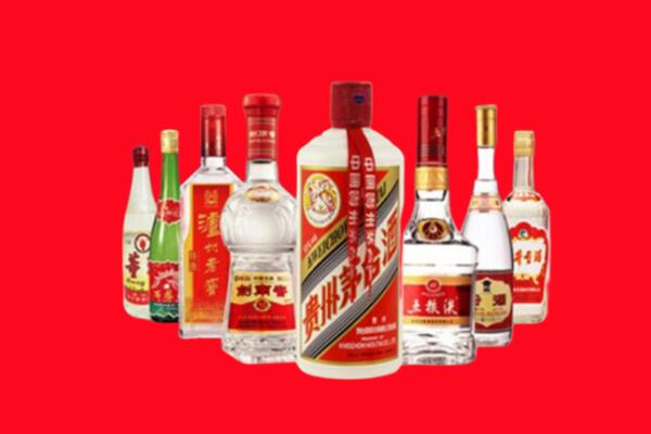 潍坊诸城回收名酒