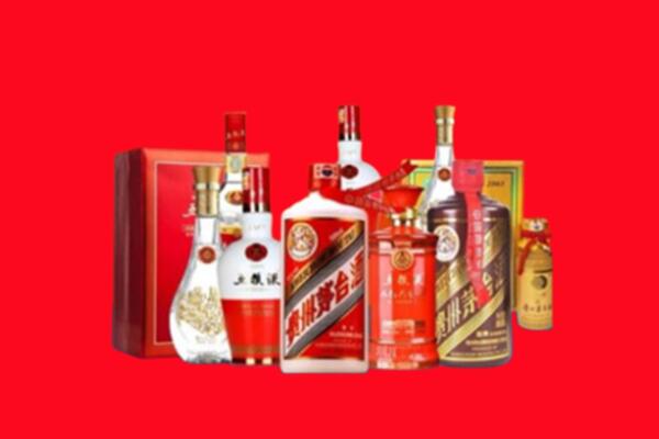 收购行情：潍坊诸城名酒回收值多少钱？