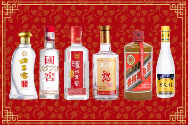 潍坊诸城烟酒回收