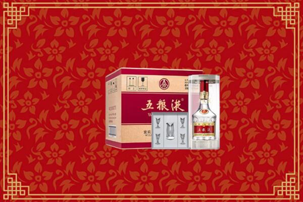 高价求购：潍坊诸城回收五粮液